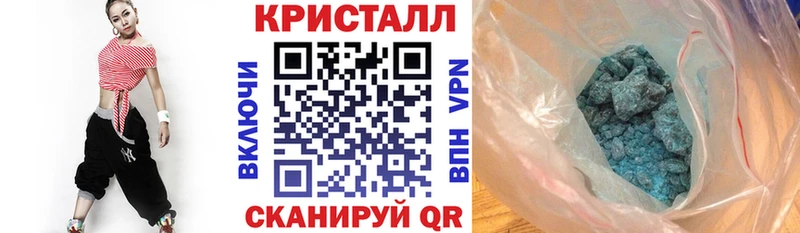 как найти наркотики  Партизанск  Amphetamine 97% 