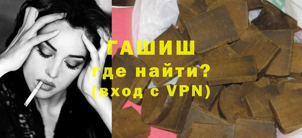 Альфа ПВП Надым