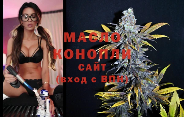 Альфа ПВП Надым
