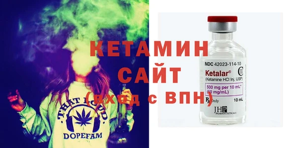 каннабис Навашино