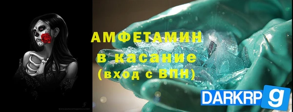 Альфа ПВП Надым