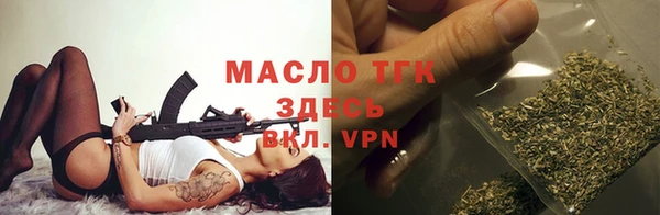 спайс Наволоки