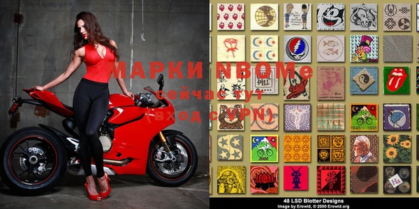 меф VHQ Алагир