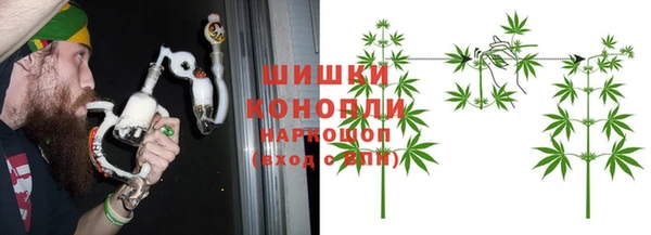 спайс Наволоки