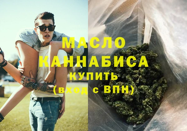 Альфа ПВП Надым