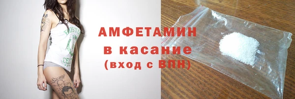 шишки Михайлов