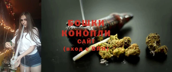 каннабис Навашино