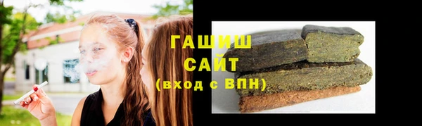 каннабис Навашино