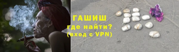 спайс Наволоки
