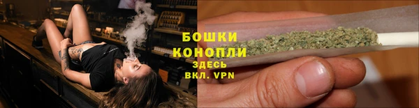 каннабис Навашино
