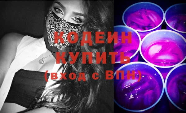 Альфа ПВП Надым