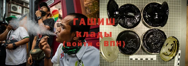 каннабис Навашино