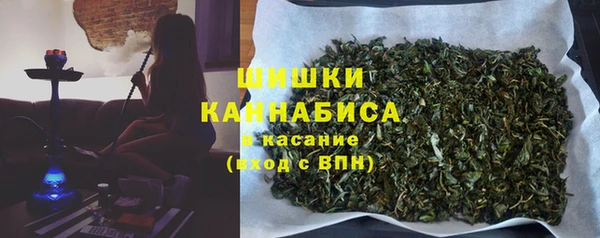 спайс Наволоки