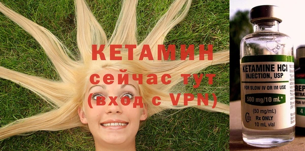 Альфа ПВП Надым