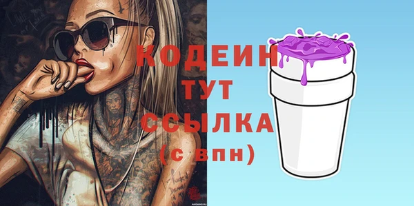 Альфа ПВП Надым