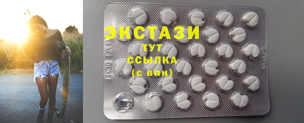 спайс Наволоки