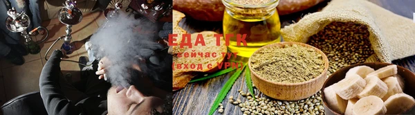 Альфа ПВП Надым