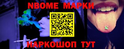 COCAINE Бугуруслан