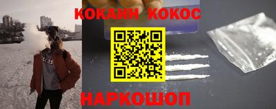 mdma Беслан