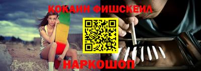 PSILOCYBIN Берёзовский