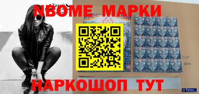 COCAINE Бугуруслан