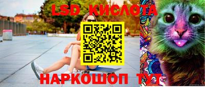 COCAINE Бугуруслан