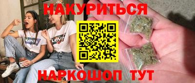 PSILOCYBIN Берёзовский