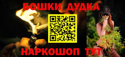COCAINE Бугуруслан