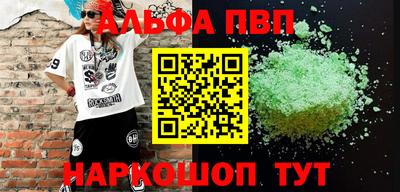 PSILOCYBIN Берёзовский