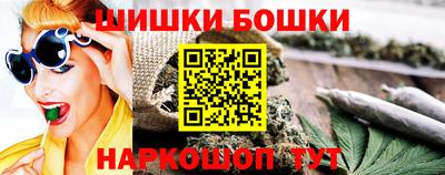 PSILOCYBIN Берёзовский