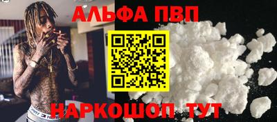 COCAINE Бугуруслан