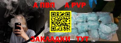 PSILOCYBIN Берёзовский