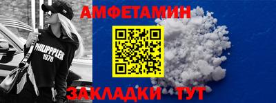 COCAINE Бугуруслан