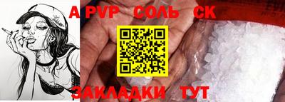 PSILOCYBIN Берёзовский