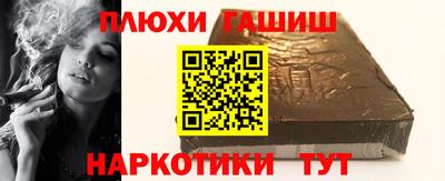 PSILOCYBIN Берёзовский