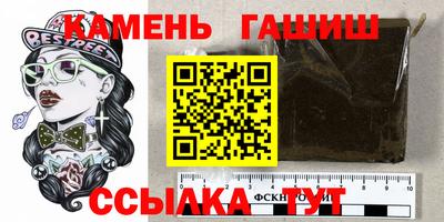 PSILOCYBIN Берёзовский