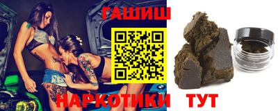 PSILOCYBIN Берёзовский