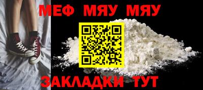 mdma Беслан