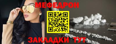 PSILOCYBIN Берёзовский