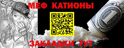 spice Будённовск