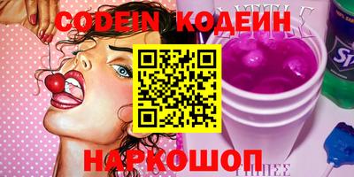 COCAINE Бугуруслан