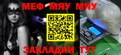 COCAINE Бугуруслан