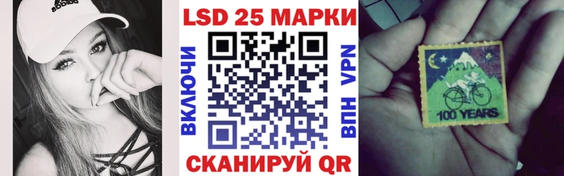 Марки N-bome 1,5мг Партизанск