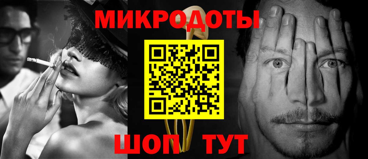 Галлюциногенные грибы Cubensis  Вход с VPN  Партизанск  Галлюциногенные грибы мухоморы 
